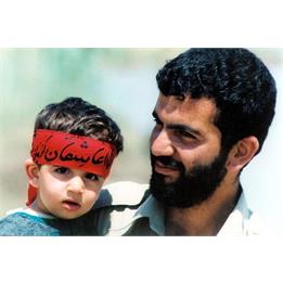 وصیت‌نامه جستجوگر نور شهید "مجید پازوکی"