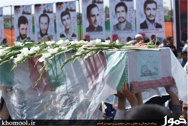 تشییع و خاکسپاری 2شهید گمنام در دانشگاه علامه طباطبایی