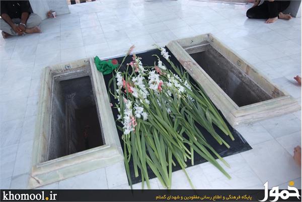 تشییع و خاکسپاری 2شهید گمنام در دانشگاه علامه طباطبایی
