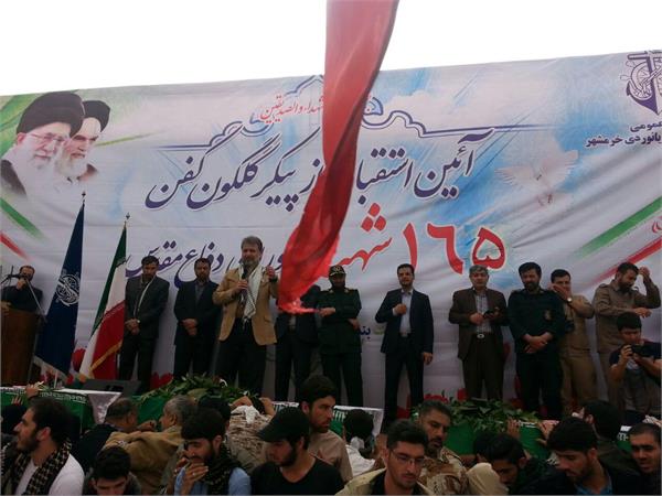 آیین استقبال از پیکر مطهر ۱۶۰ شهید دفاع مقدس 6