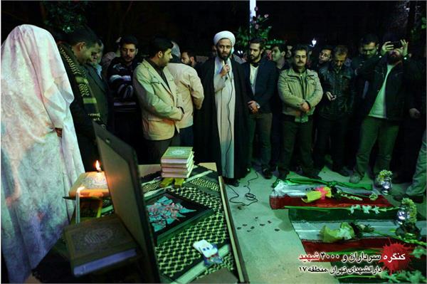 مراسم ازدواج دو زوج جوان در جوار شهدای گمنام بوستان ابوذر 9