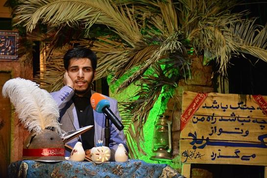 مراسم مرثیه حضرت رباب در معراج شهدا برگزار گردید 1