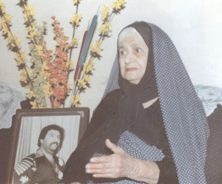 شاهرخ