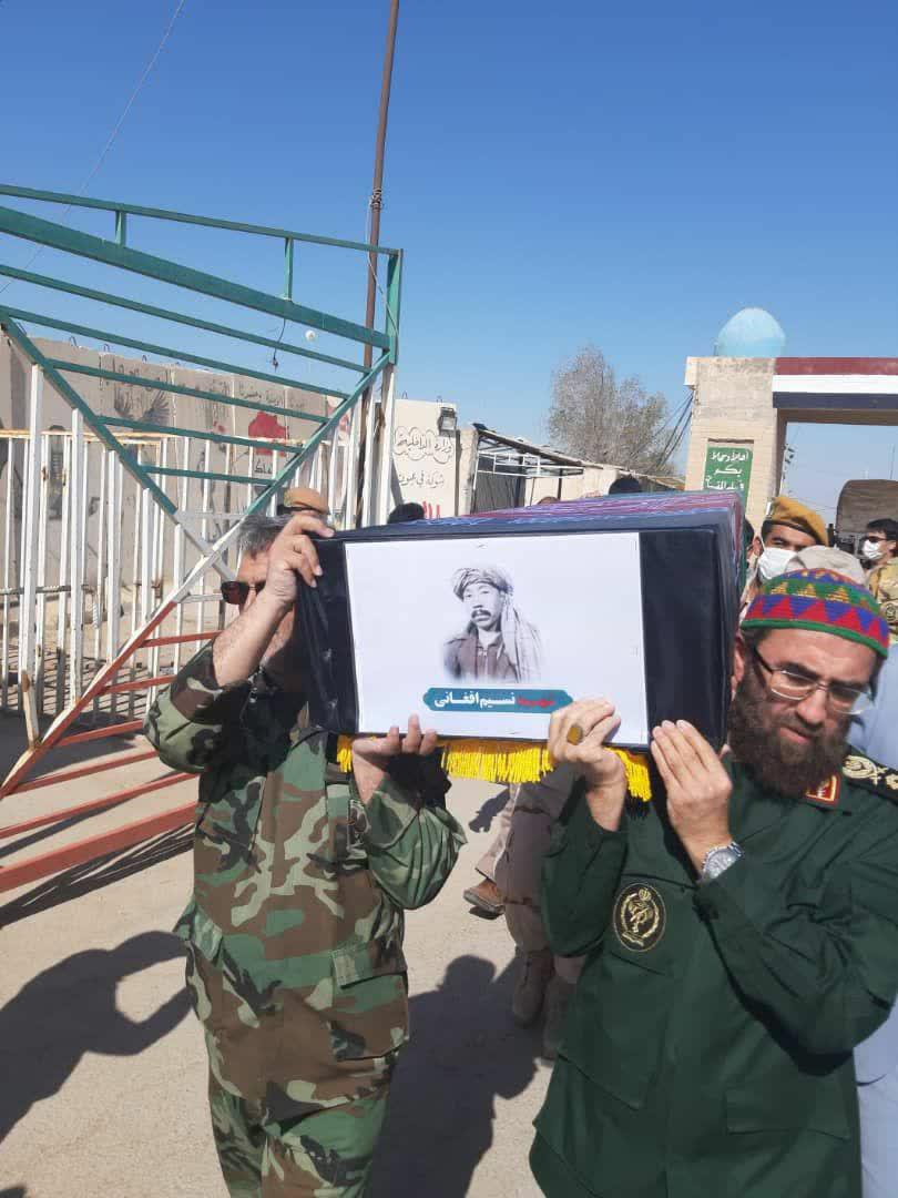 بازگشت نسیم افغانی هفت