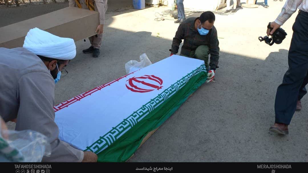 تبادل 43 شهید 1