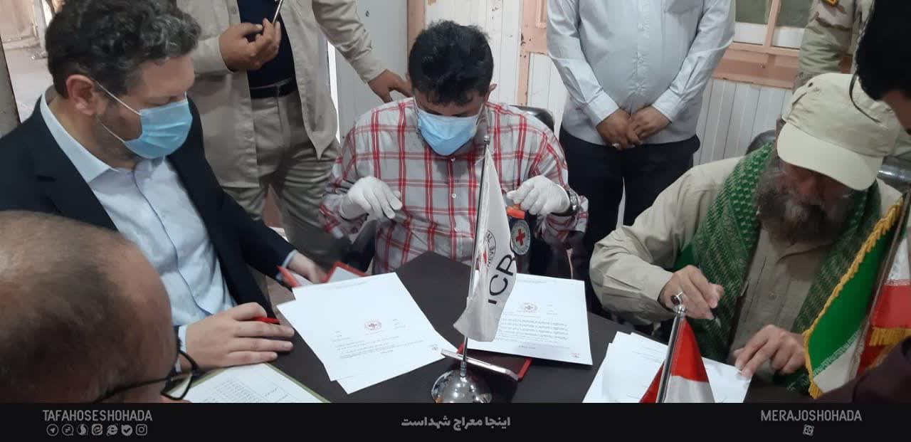 تبادل 43 شهید 5