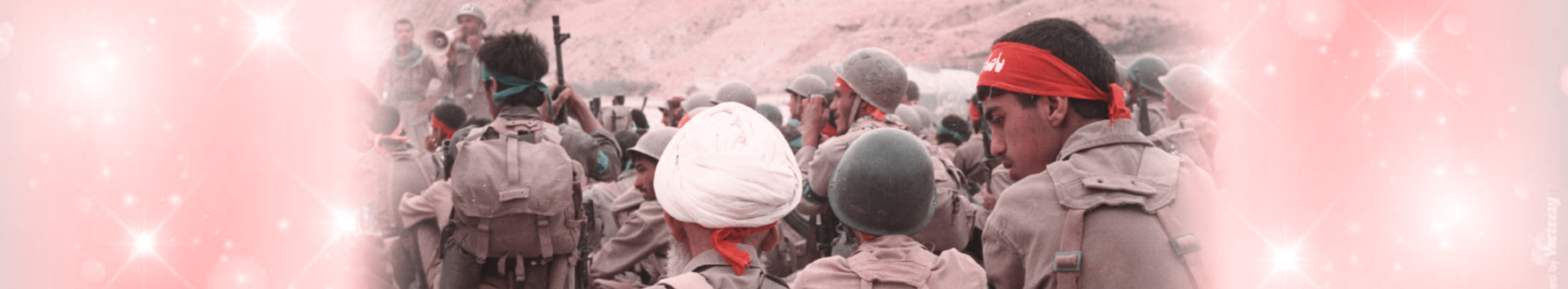 مفقودین
