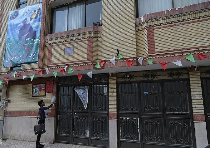 شهید جواد کوهساری