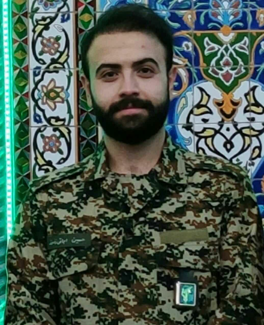 شهید حسین اوجاقی