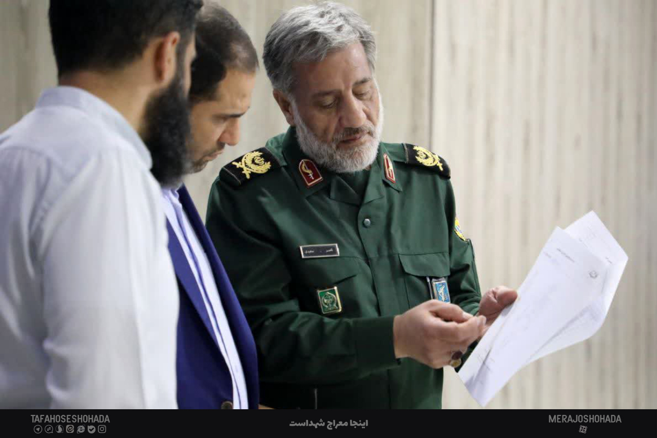 آموزش و پرورش 1