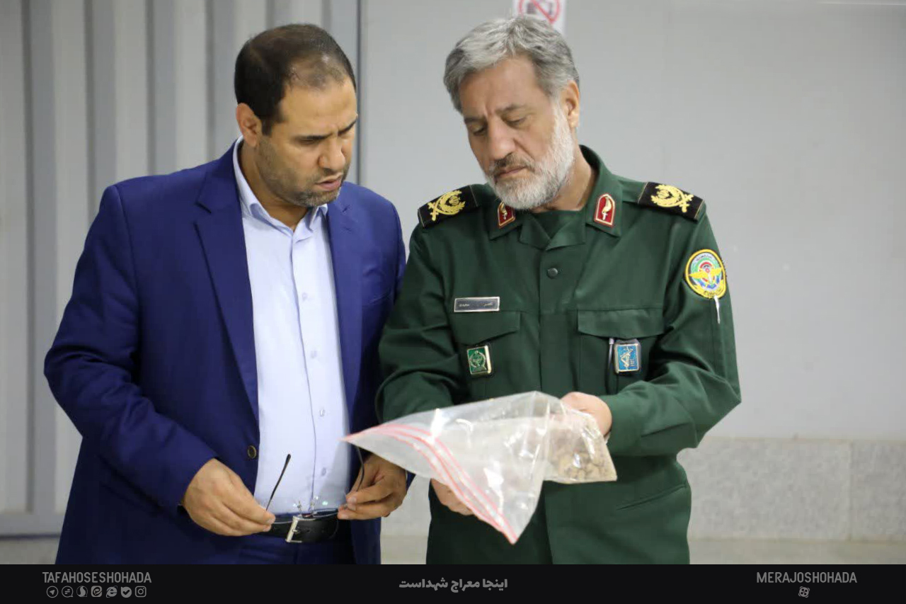 آموزش و پرورش 2