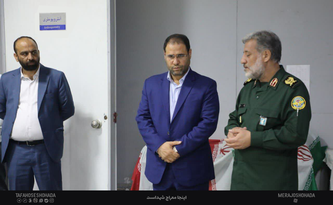 آموزش و پرورش 3