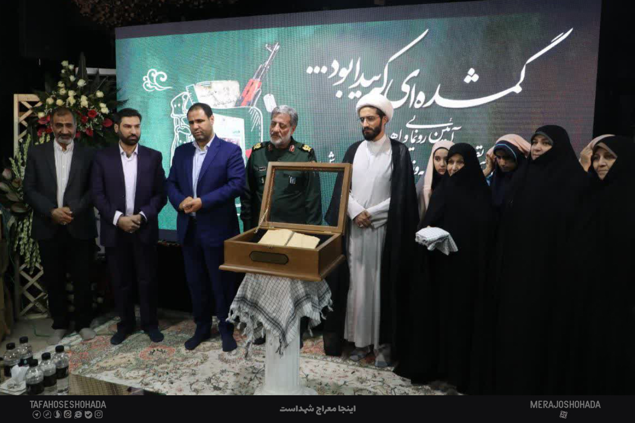 آموزش و پرورش 4