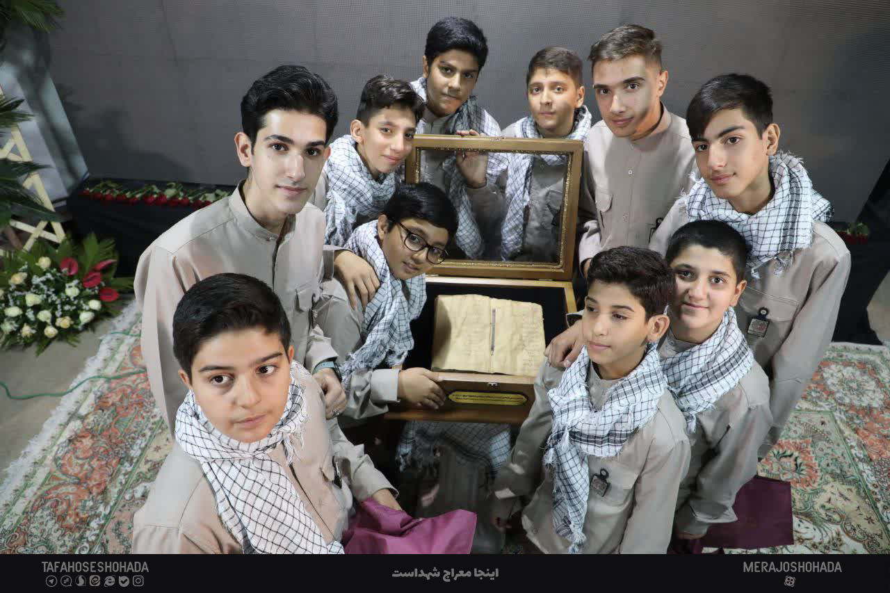 آموزش و پرورش 5