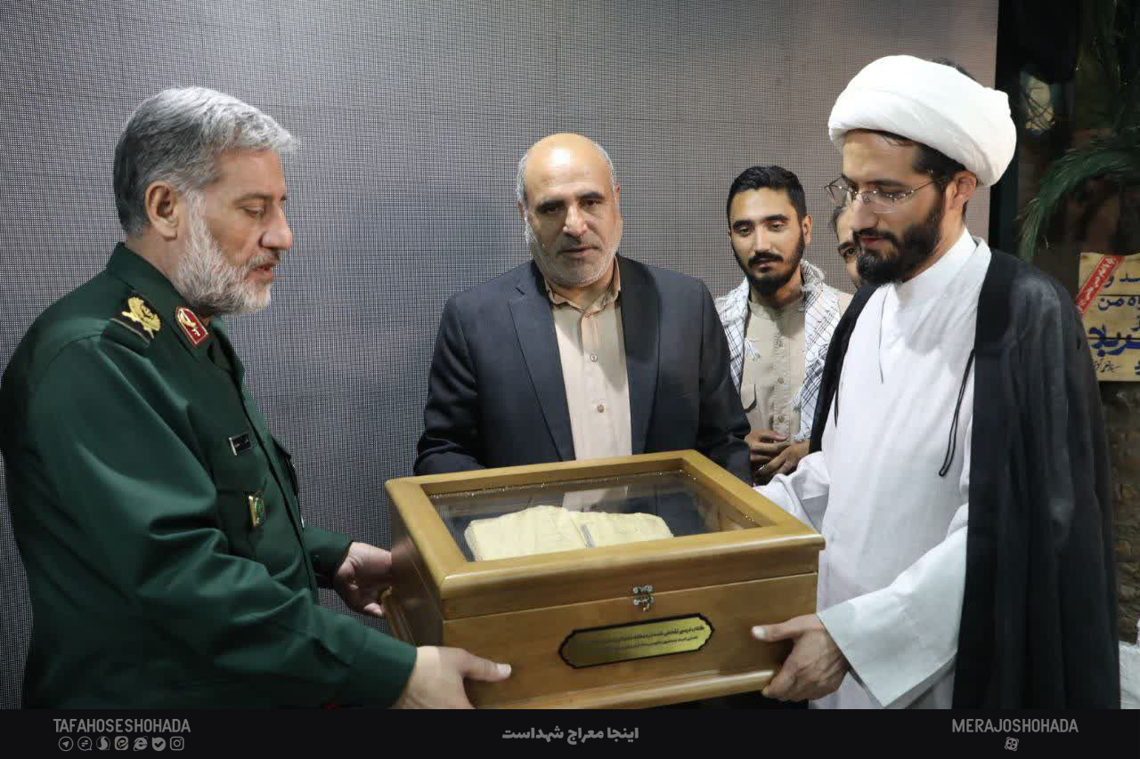 آموزش و پرورش 6