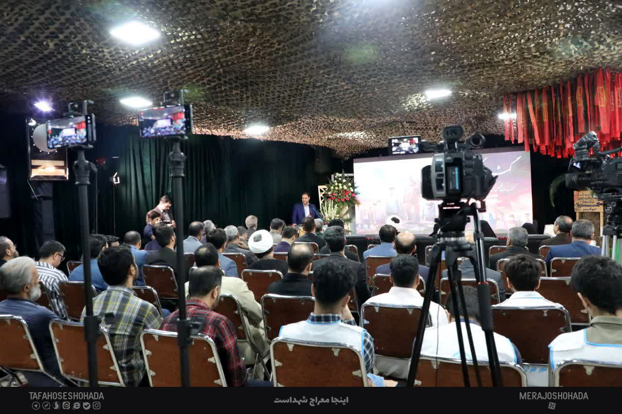 آموزش و پرورش 7