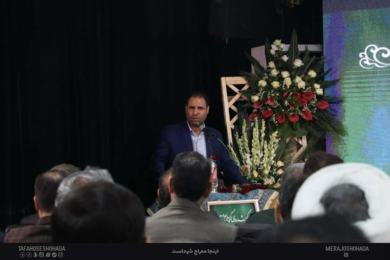 آموزش و پرورش 9