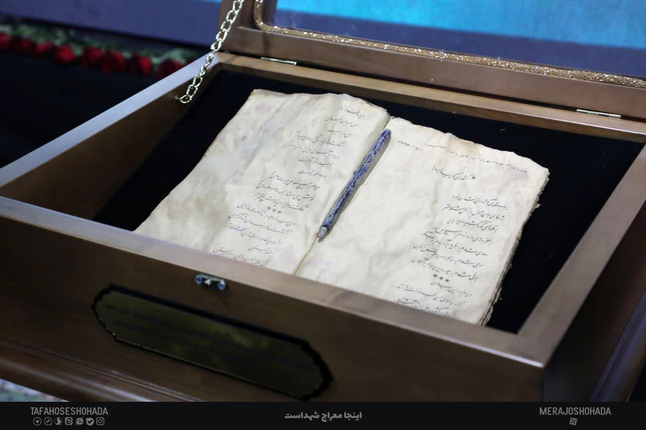 آموزش و پرورش 10