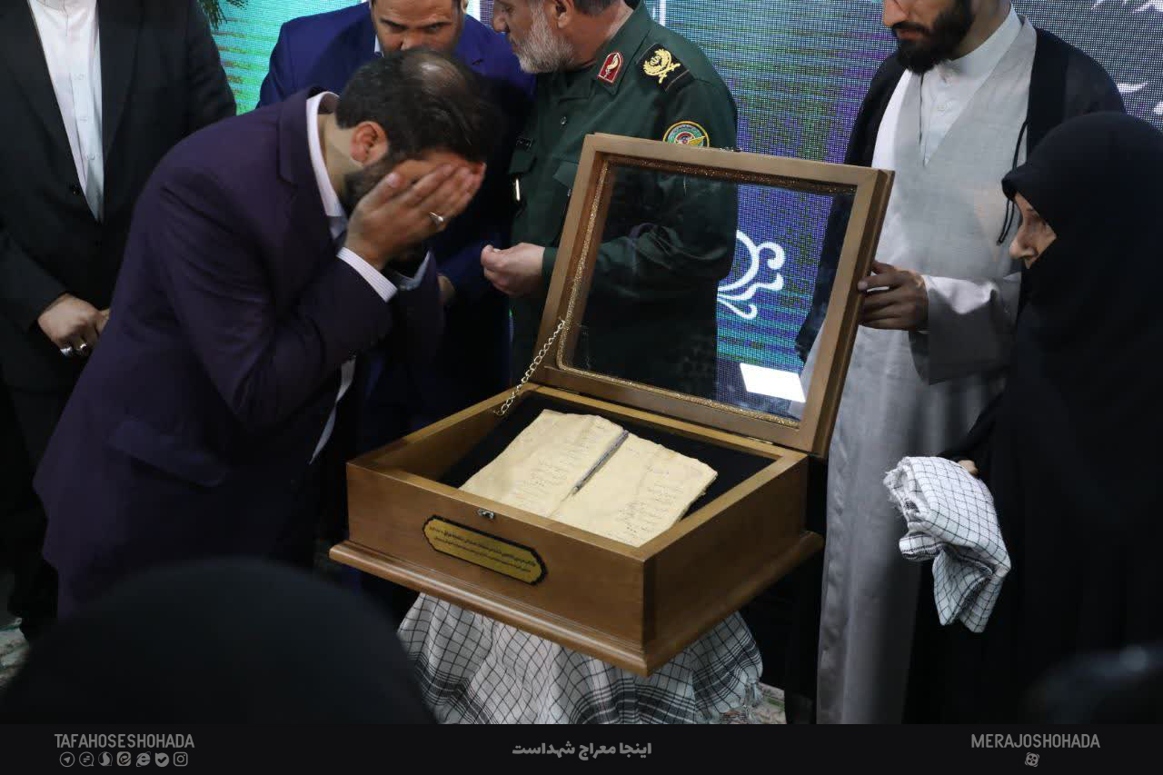 آموزش و پرورش 11