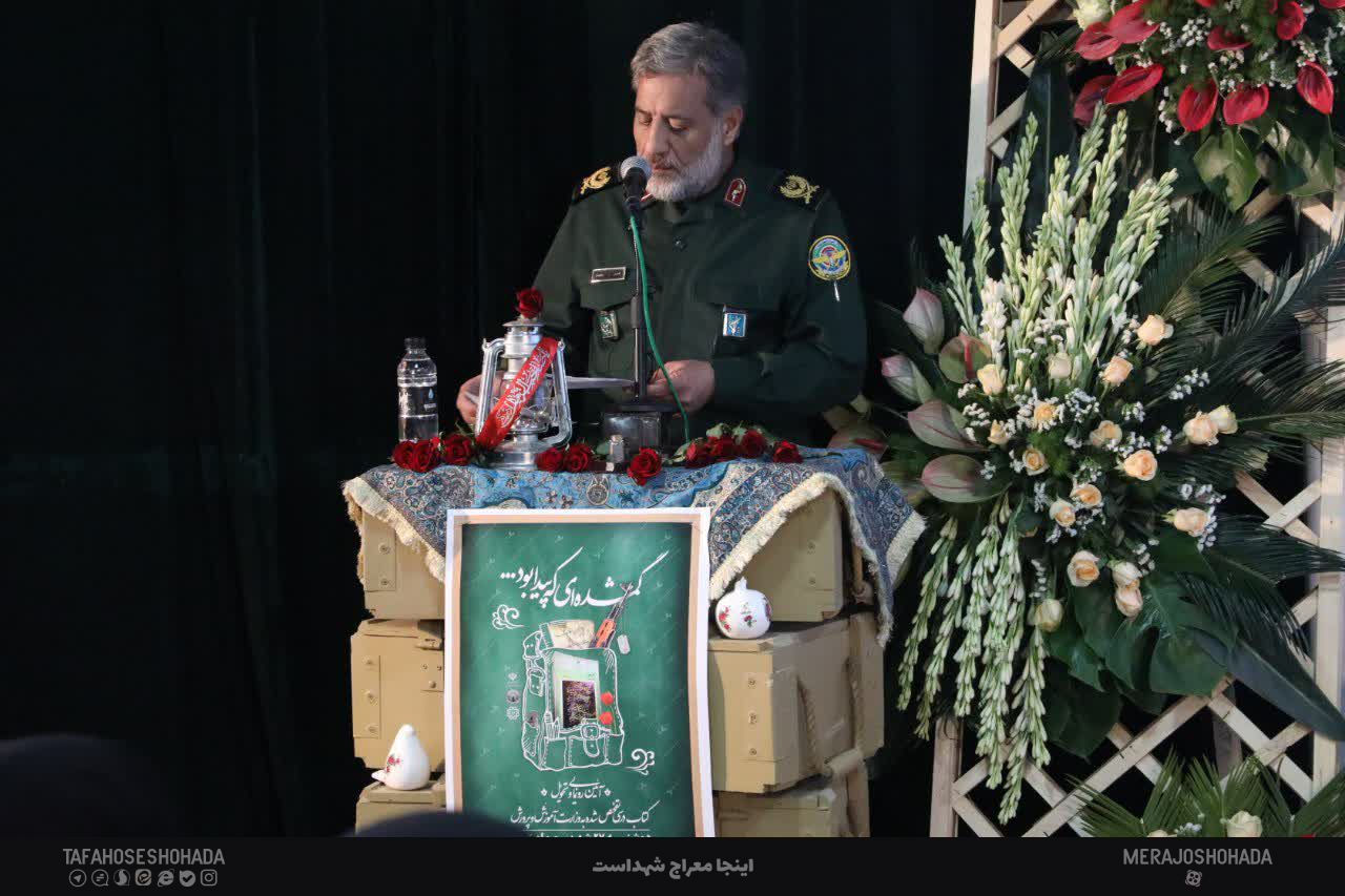 آموزش و پرورش 12