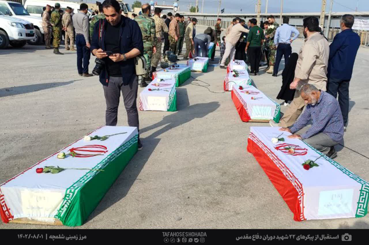 استقبال از 22 شهید دفاع مقدس در مرز شلمچه 3