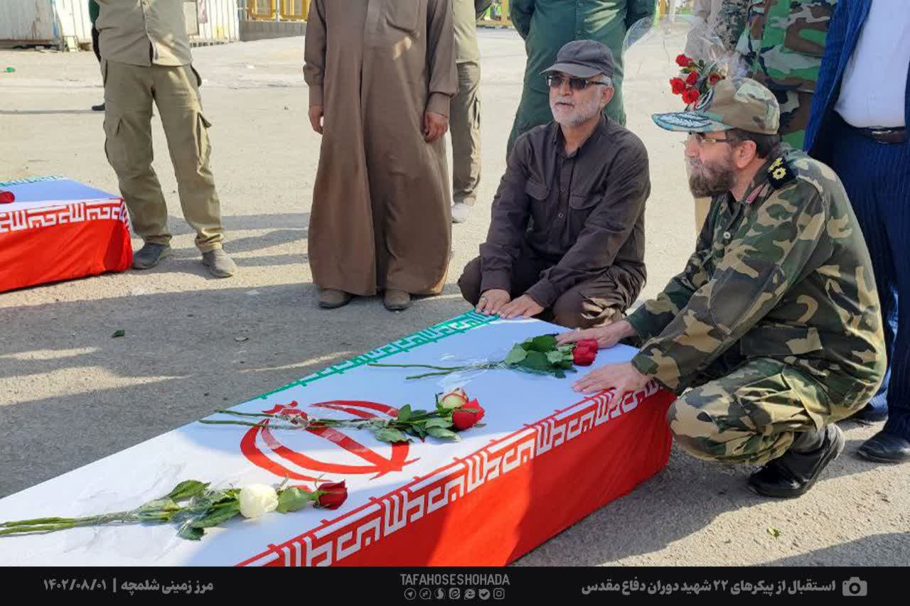 استقبال از 22 شهید دفاع مقدس در مرز شلمچه 6