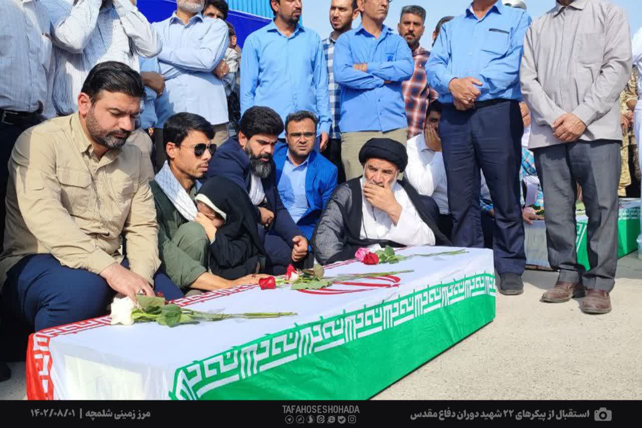 استقبال از 22 شهید دفاع مقدس در مرز شلمچه 7